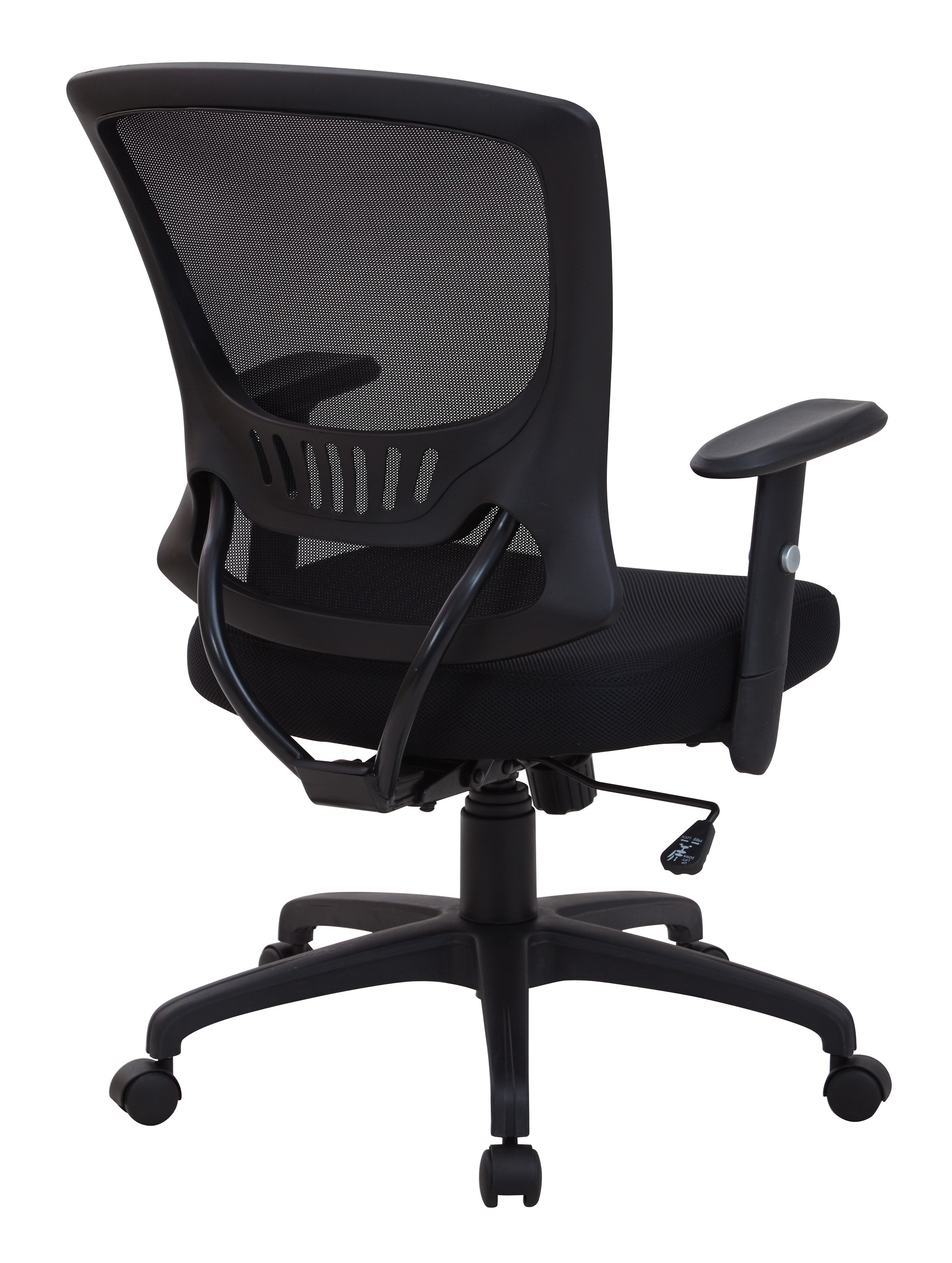 Mesh Back and Seat Locking Tilt Task Chair